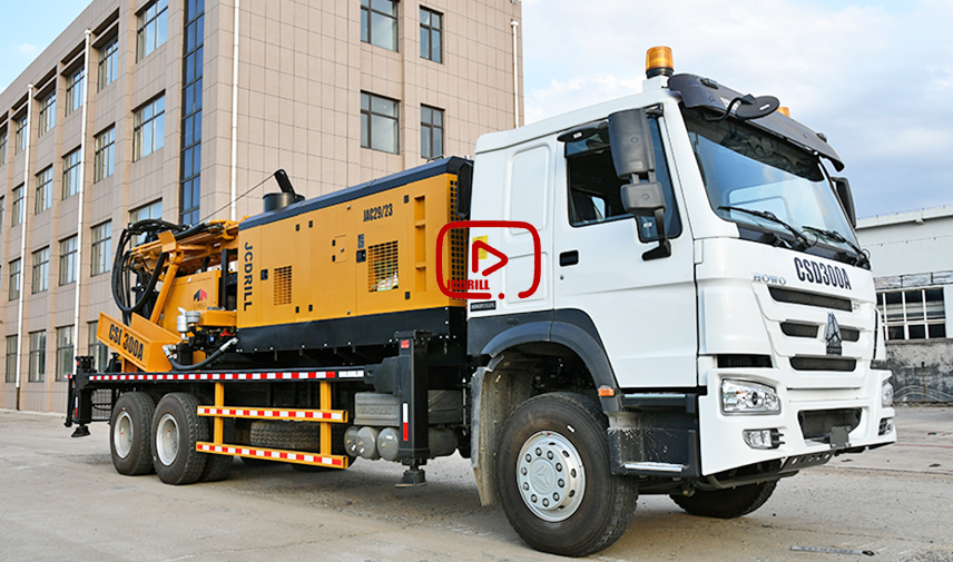 CSD300 Water Well Drilling Rig
